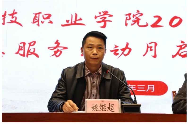 1742622752423909.png 屏幕截图 2025-03-22 135223.png