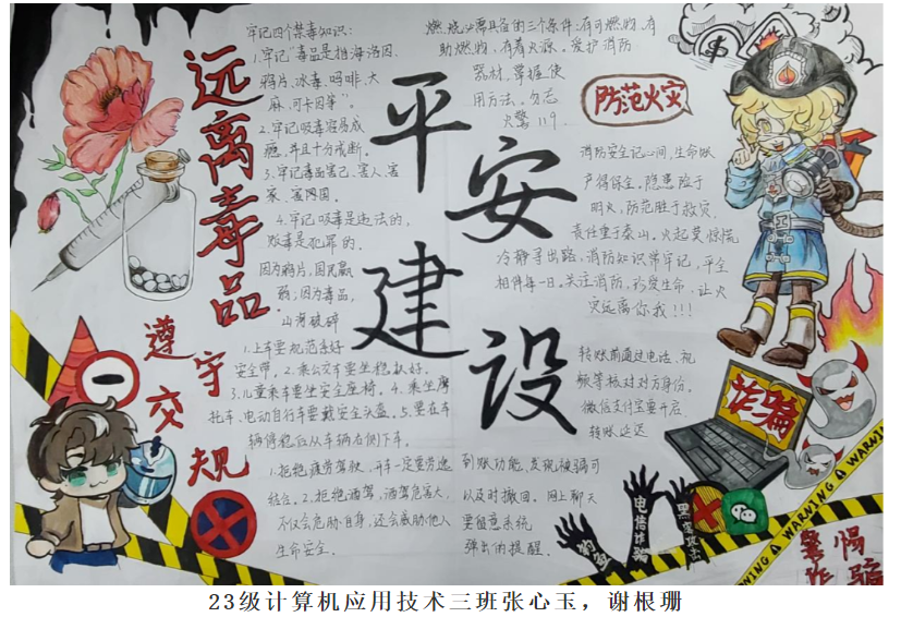 1742649041477207.png 屏幕截图 2025-03-22 211010.png