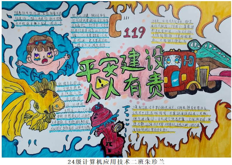 1742649047651611.png 屏幕截图 2025-03-22 211019.png