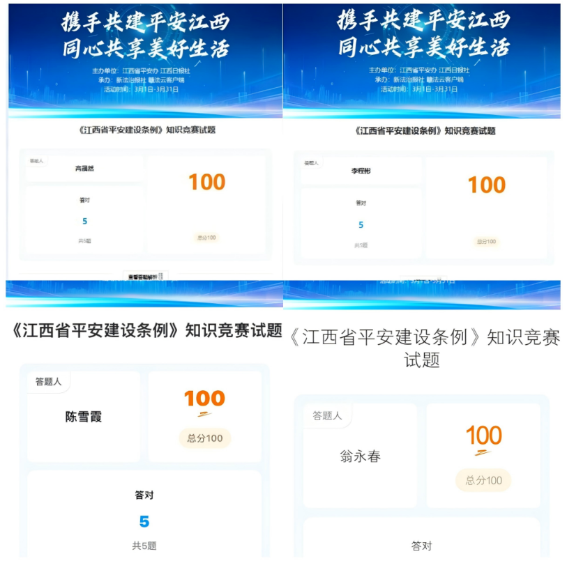 1742649081799948.png 屏幕截图 2025-03-22 211110.png