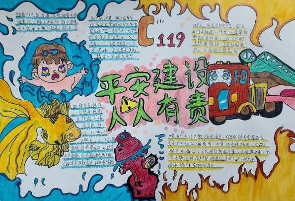 1742887509447300.png image.png