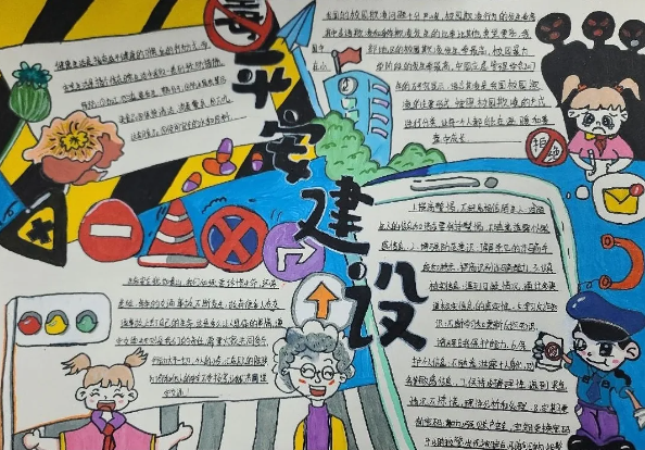 1742887518839866.png image.png
