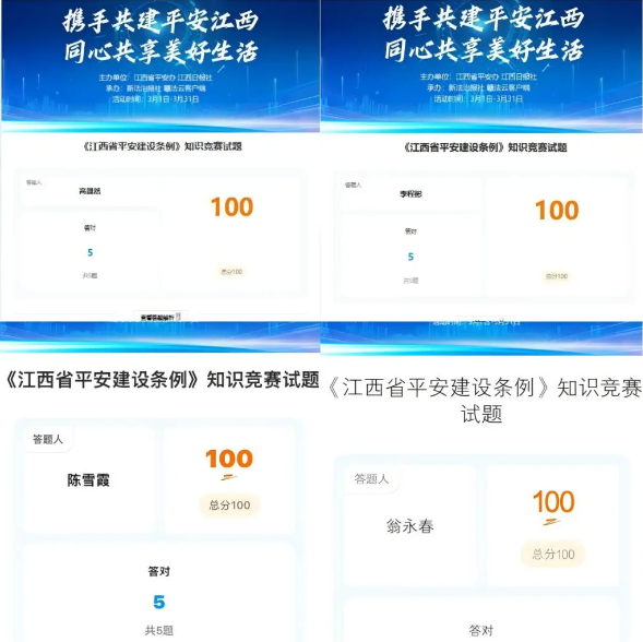 1742887535396714.png image.png