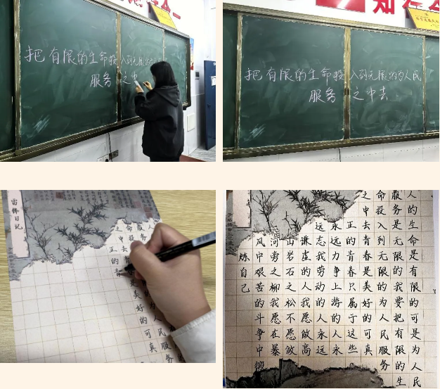 1744100672906872.png image.png
