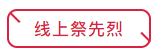 1744100948140237.png image.png