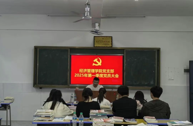 1744250005733237.png image.png