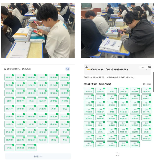 1746785157881680.png image.png