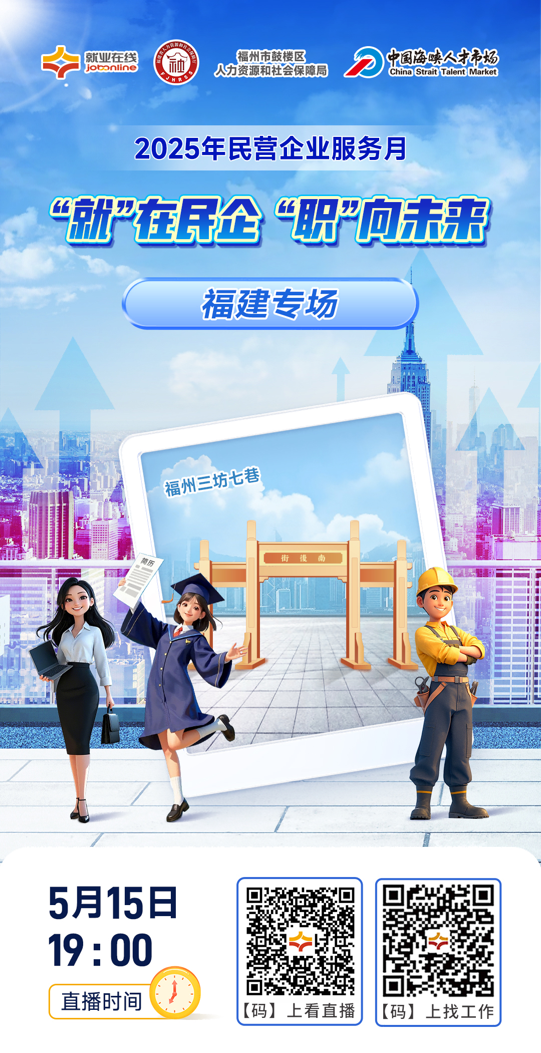 1747208418555812.png 微信图片_20250514153647(1).png