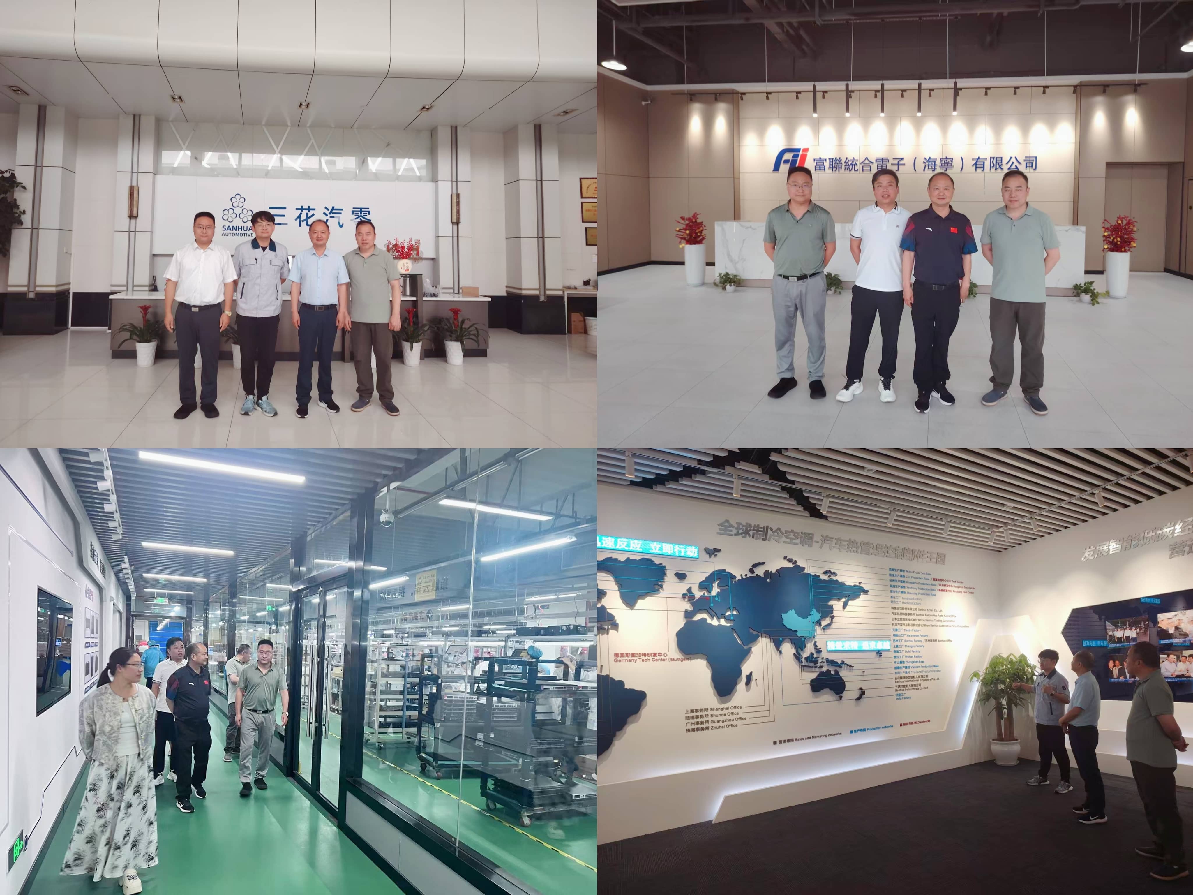 1747381312257184.jpg 微信图片_20250516153845(1).jpg