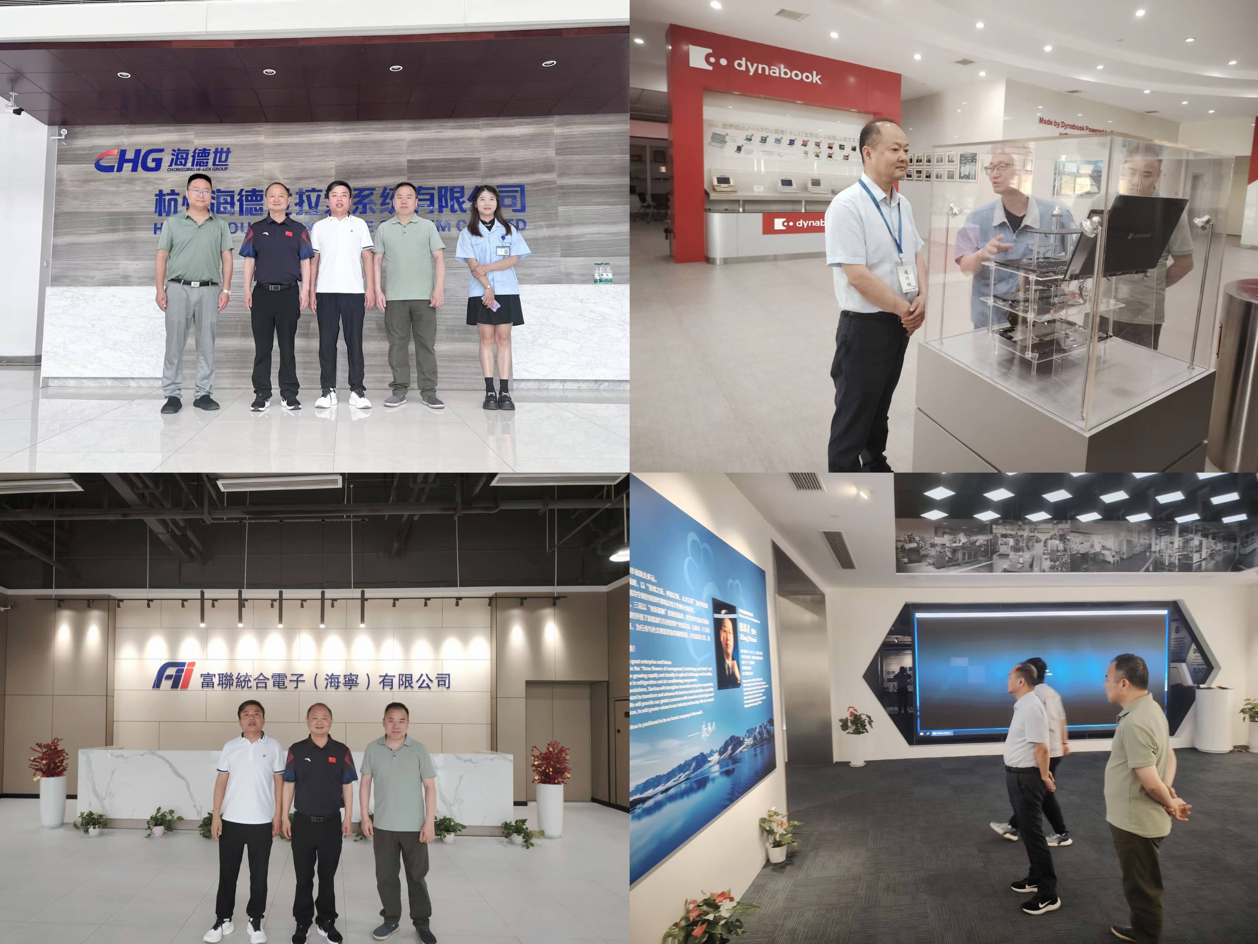 1747381329838780.jpg 微信图片_20250516153851(1).jpg
