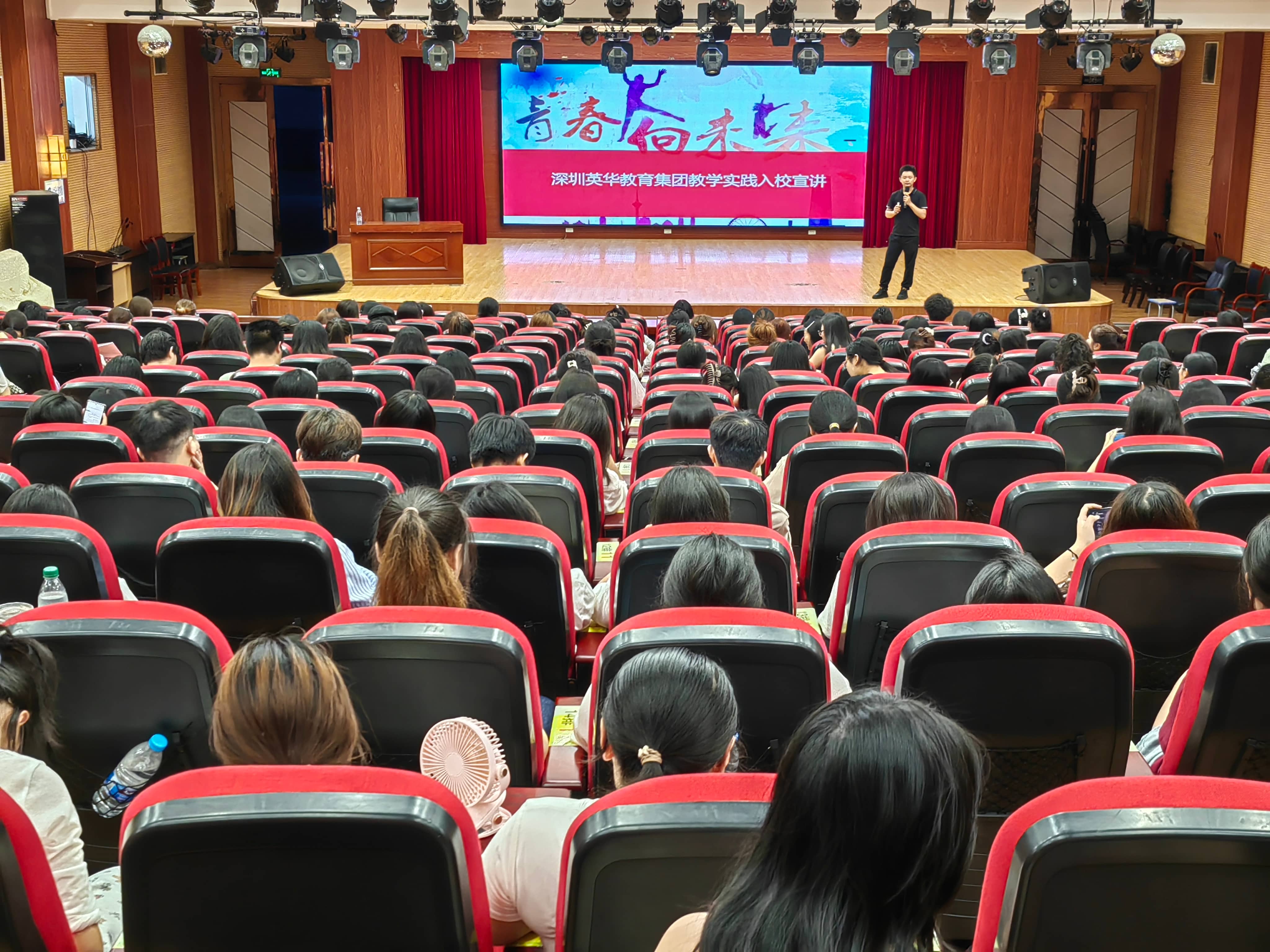 1747962334252885.jpg 微信图片_20250523085857(1).jpg