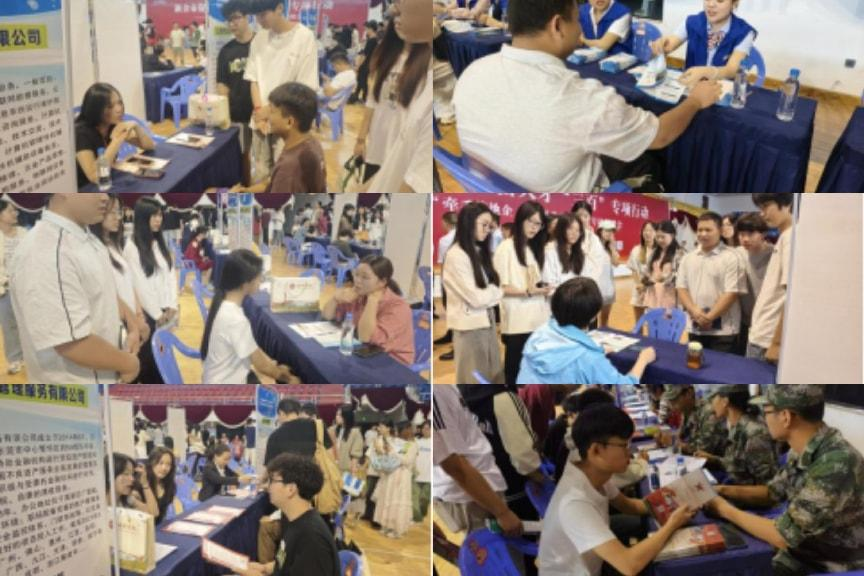 1748592210307876.png 图片2.png