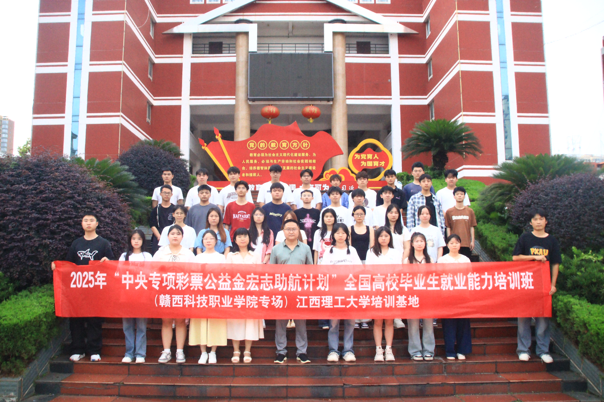 1749432753479952.png 图片7(1)(1).png