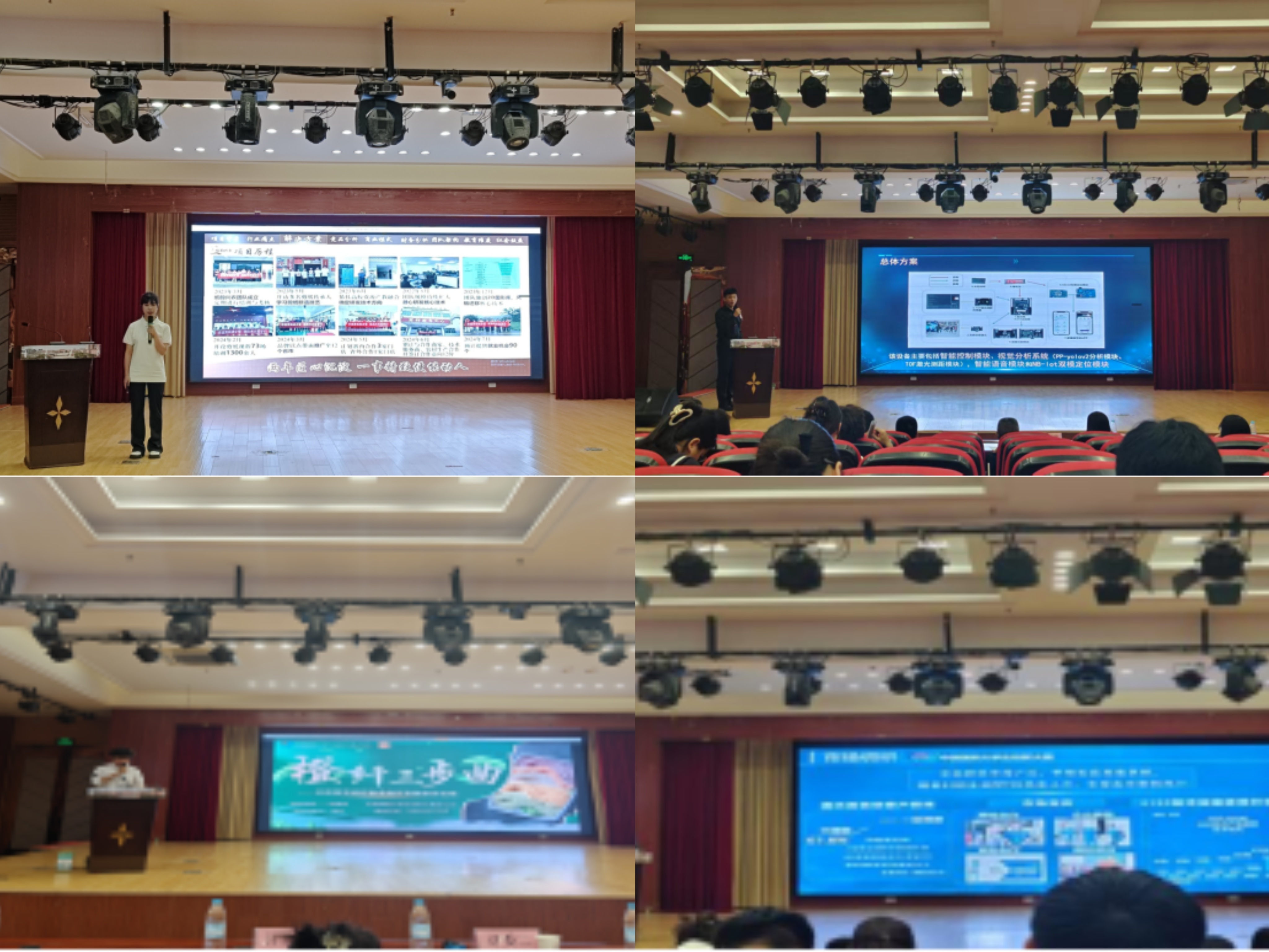微信图片_20250616144543(1).jpg