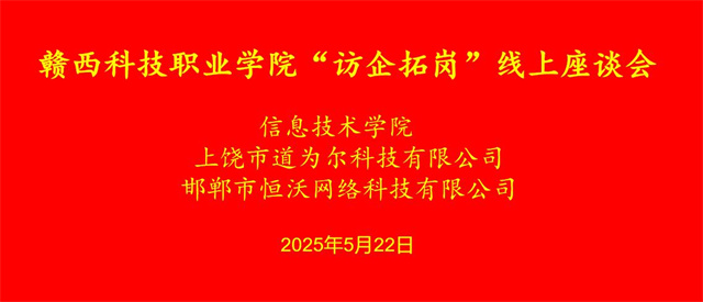 1751872793527058.jpg