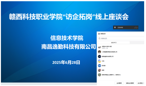 1752833041370539.png image.png