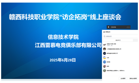 1752833051245720.png image.png