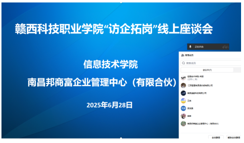 1752833061464149.png image.png