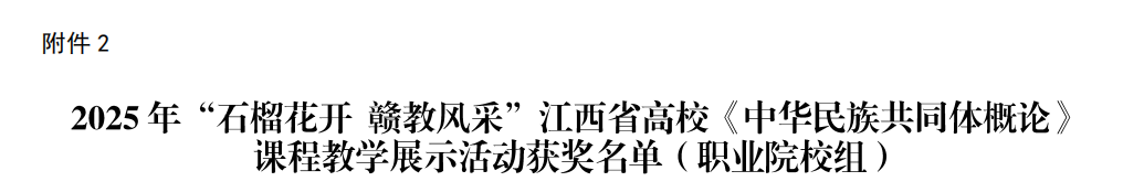 1756372285840784.png