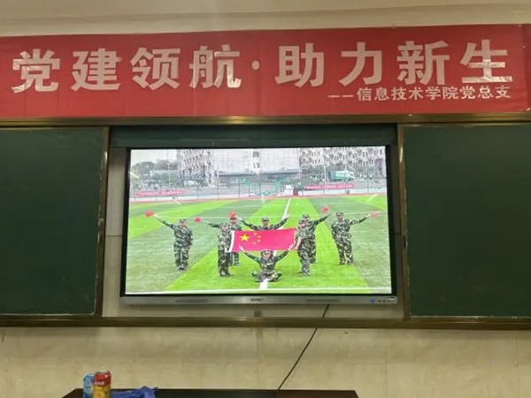 1760161558244696.jpg