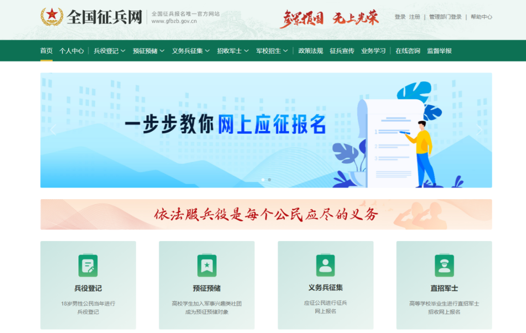 微信图片_20251218104941.png