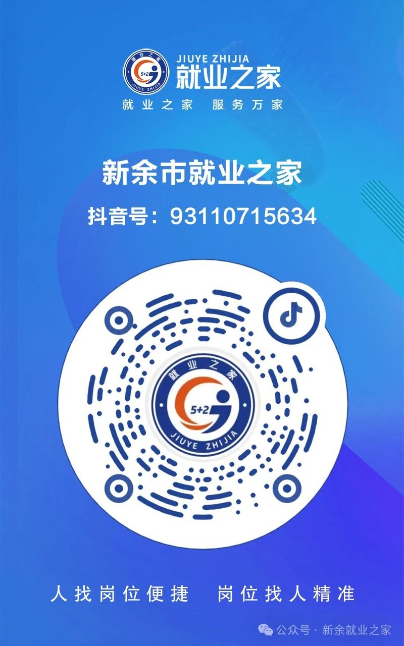 微信图片_20251226144449.jpg