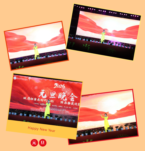 1769072303201398.png image.png