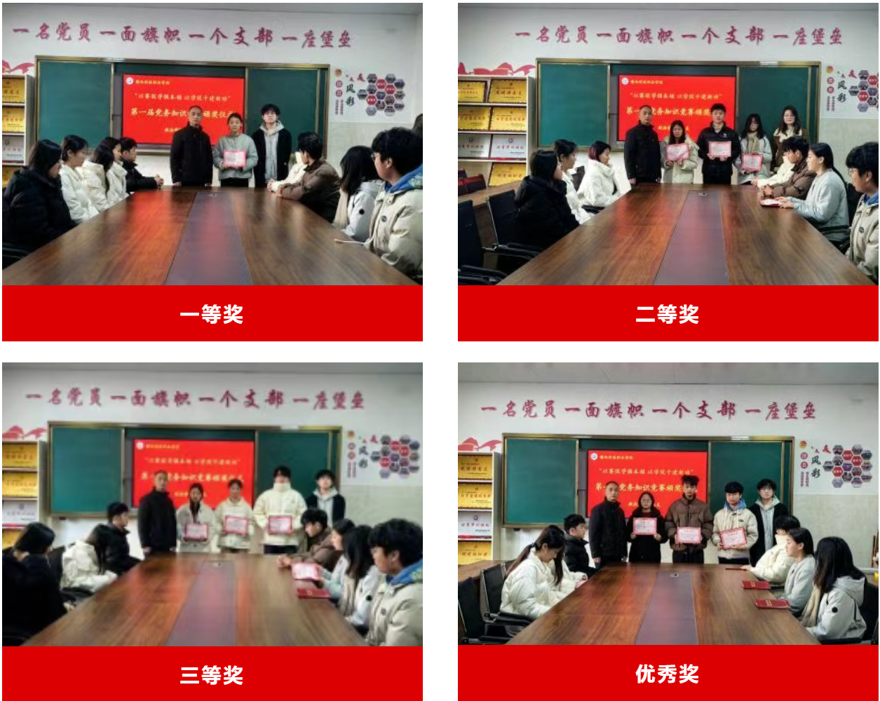 1770535838207764.png image.png
