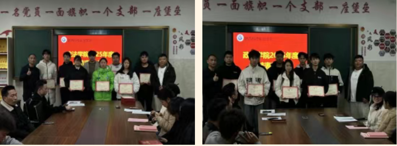 1770536231502369.png image.png