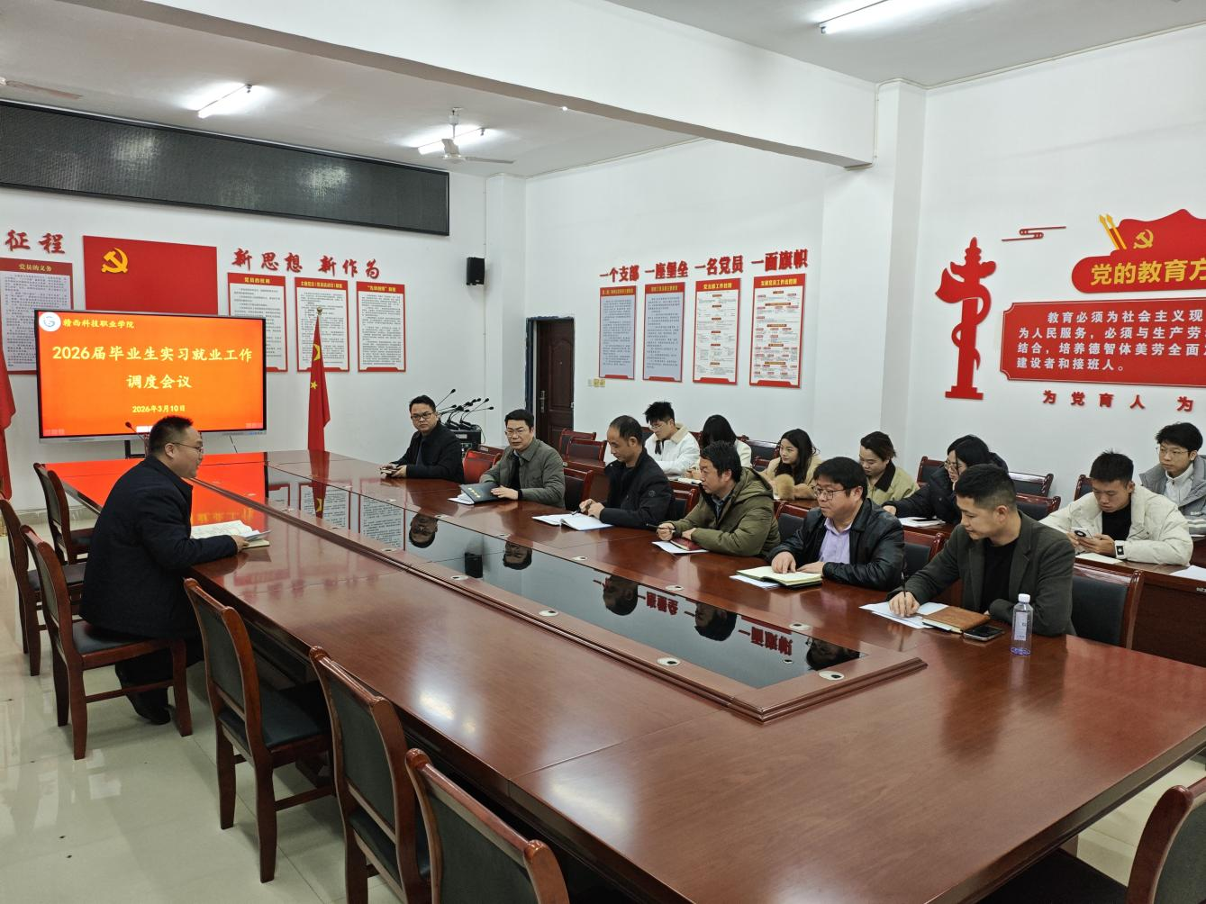 1773297556219961.png 图片1.png