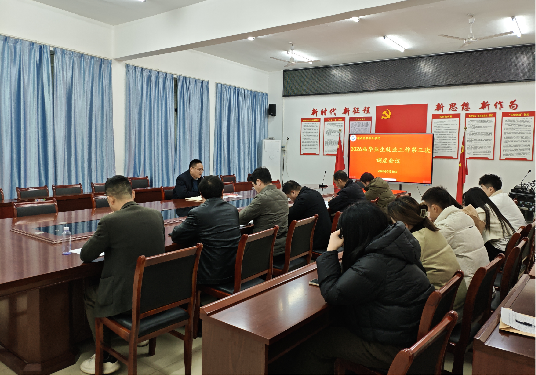 1773297741374108.png 图片3(1).png