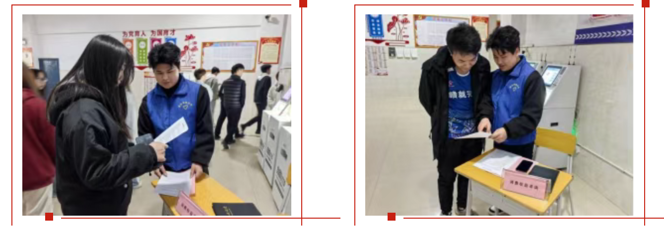 1774250853503923.png image.png