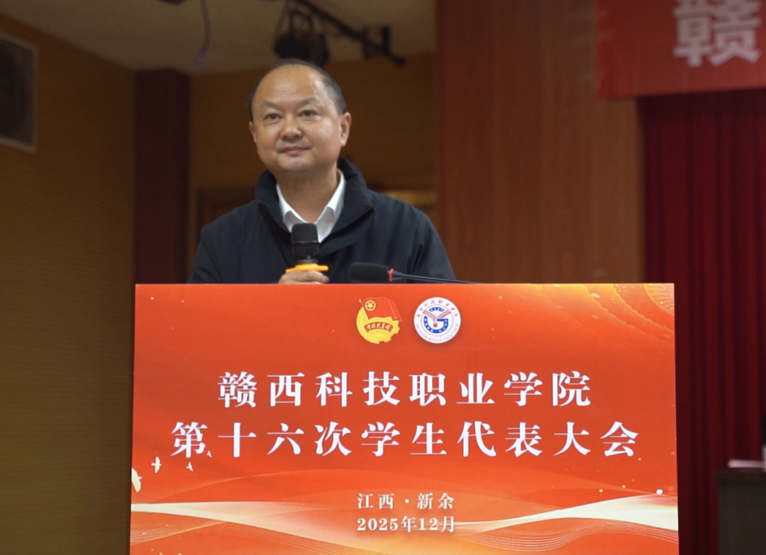 1774965953523344.png 微信图片_2026-03-31_175659_713.png