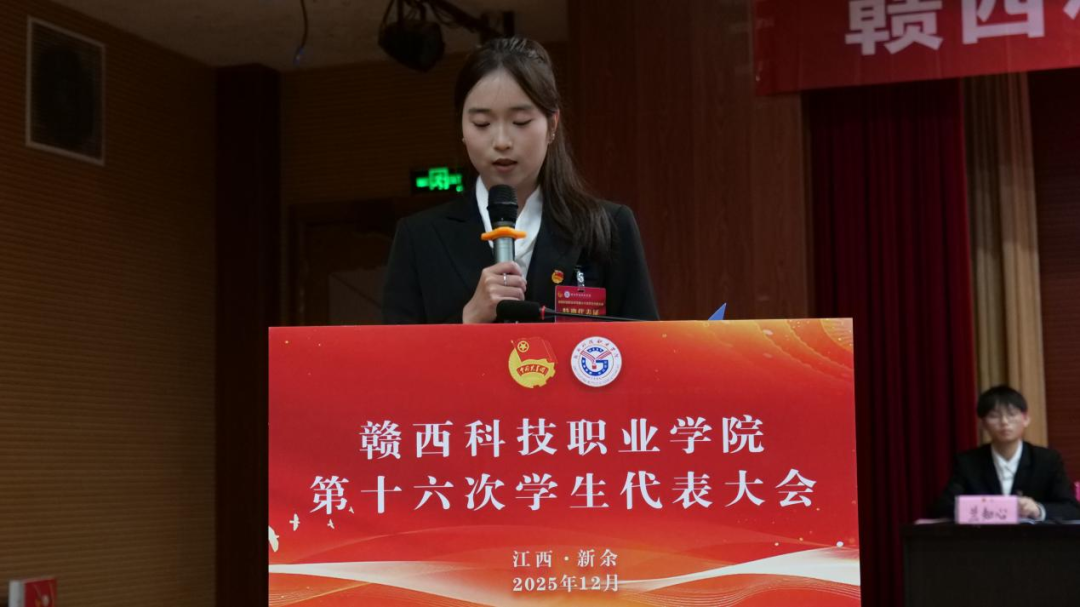 1774965976953488.png 微信图片_2026-03-31_180437_479.png