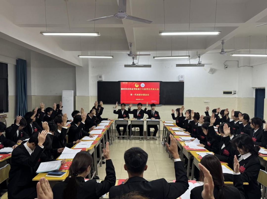 1774966123651063.png 微信图片_2026-03-31_181822_086.png