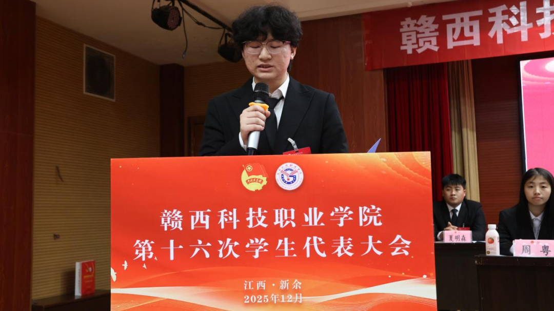 1774966231813477.png 微信图片_2026-03-31_182957_720.png