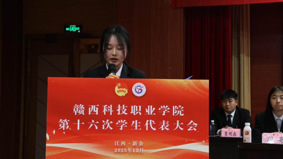 1774966269183307.png 微信图片_2026-03-31_183534_212.png