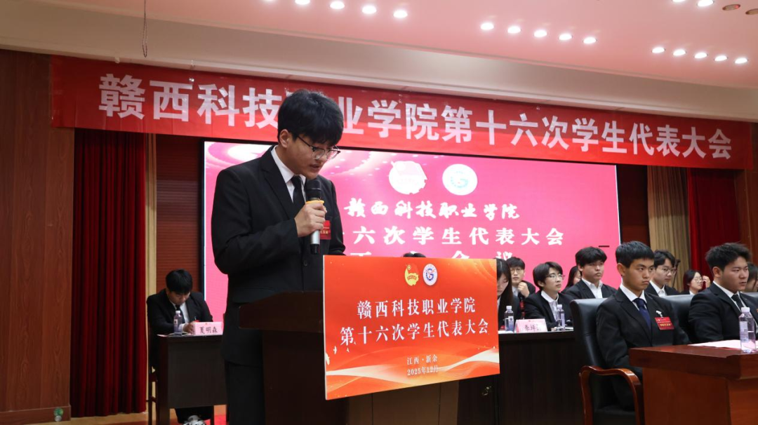 1774966293494314.png 微信图片_2026-03-31_183930_209.png