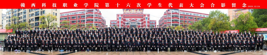 1774966494595983.png 微信图片_2026-03-31_184843_191.png