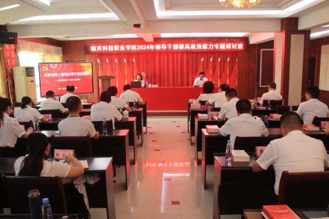1775053005704840.png 图片53.png