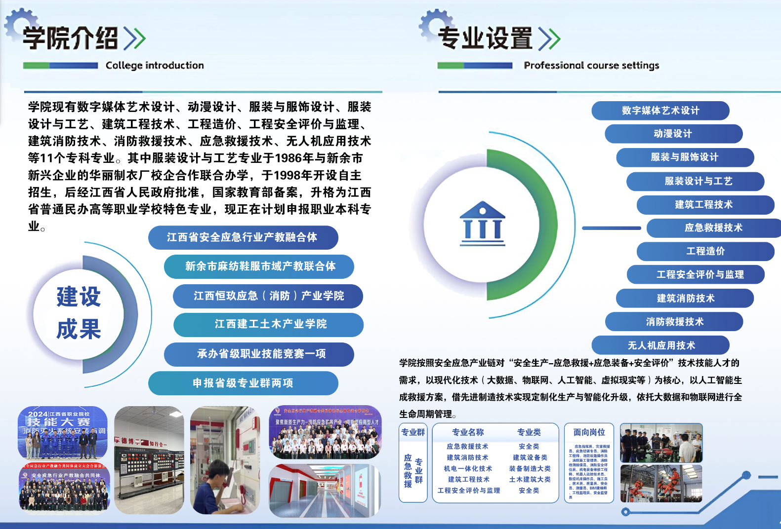 1775116043155122.png image.png