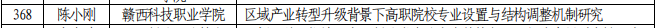1775205528574962.png