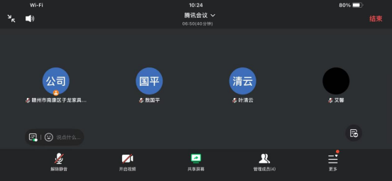 1776127144410487.png image.png