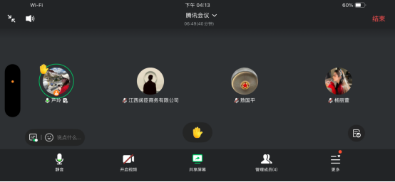 1776127204642998.png image.png