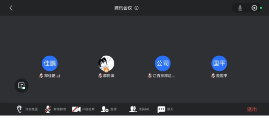 1776127485385652.png image.png