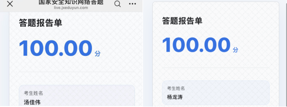 1776325793752161.png image.png
