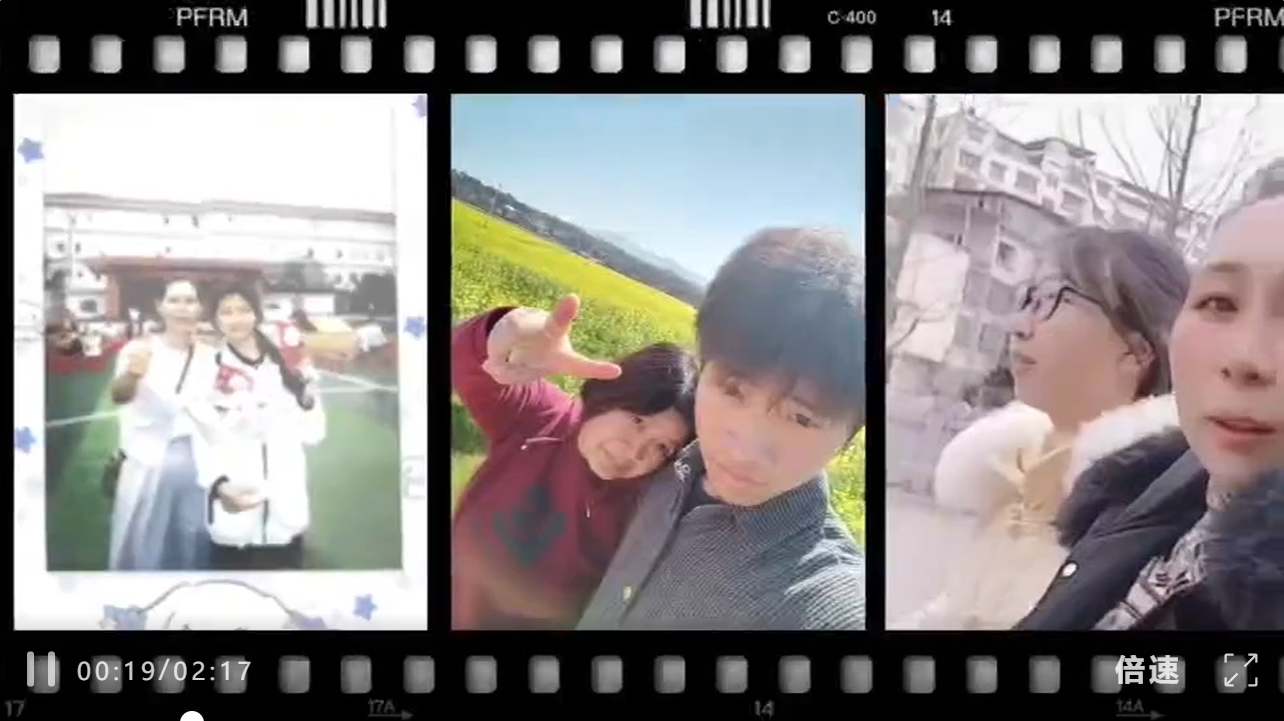 屏幕截图 2026-05-21 210635.png