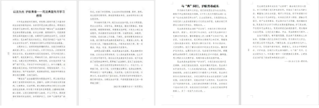 1779935567476029.png image.png