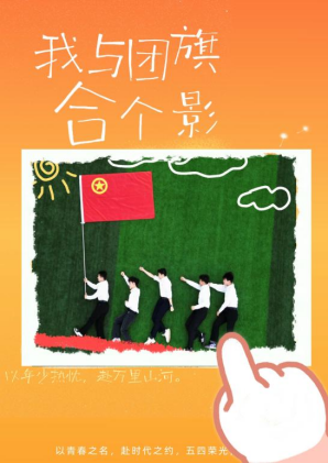 5ed7c3f55892cd8580e6d2c2f1c5897b.png