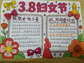 1780627131807993.png image.png